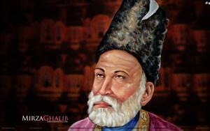 Mirza Ghalib